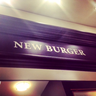 New Burger